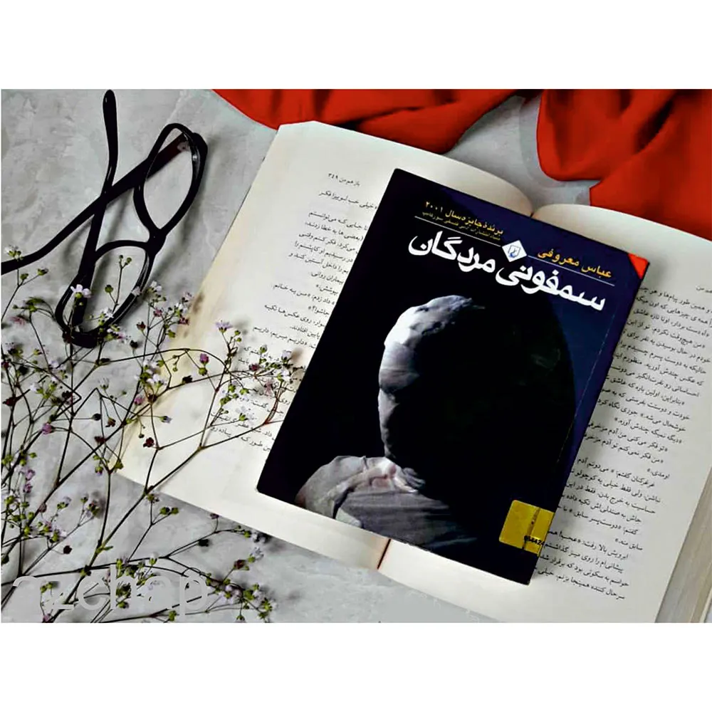 تصویر 1