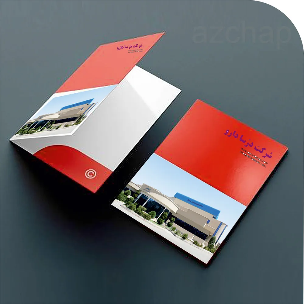 واترفلاسر C2