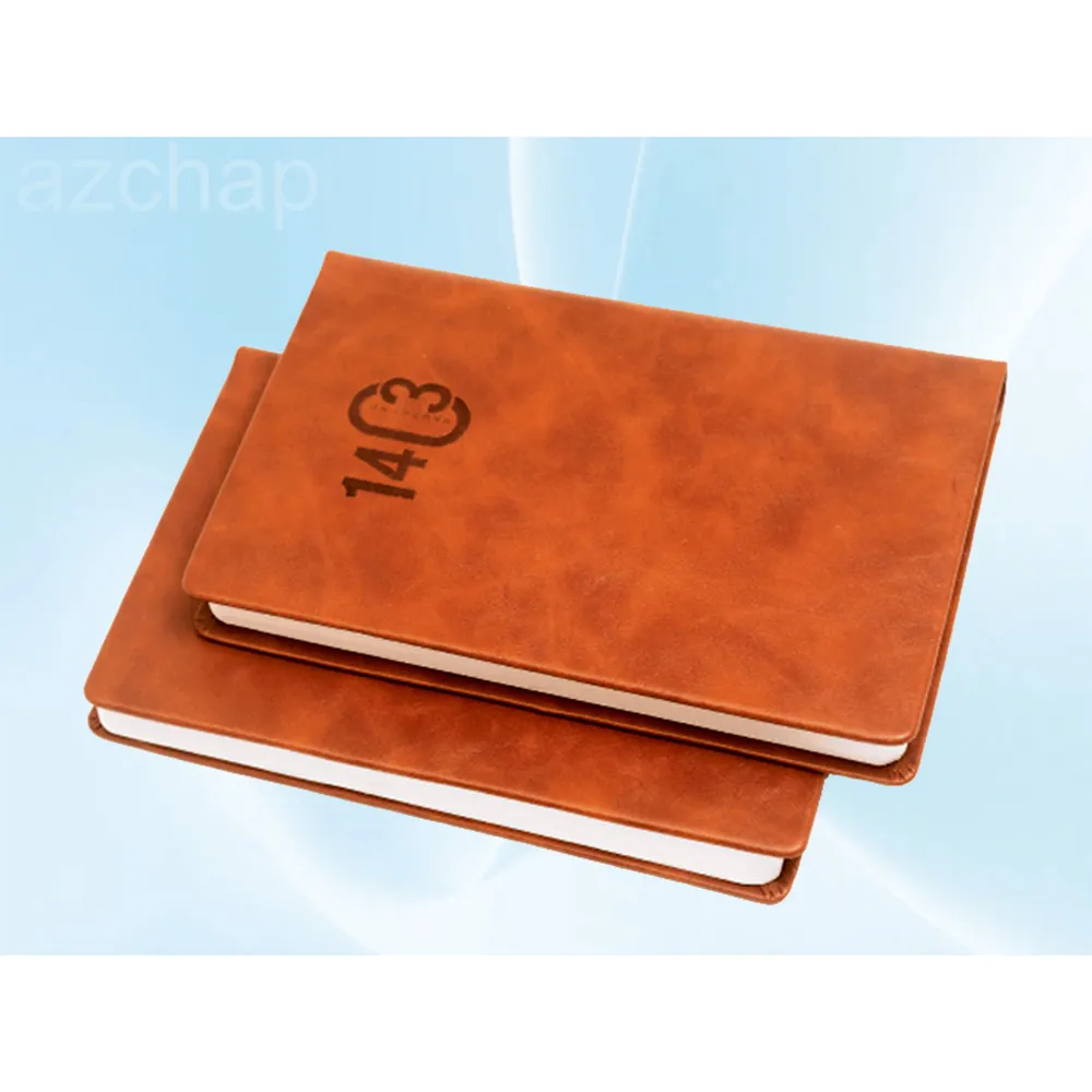 واترفلاسر C2