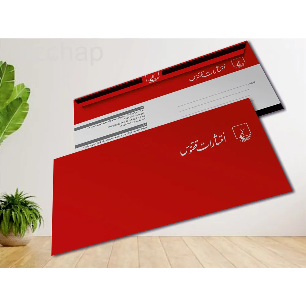 واتر فلاسر قابل شارژ خانگی